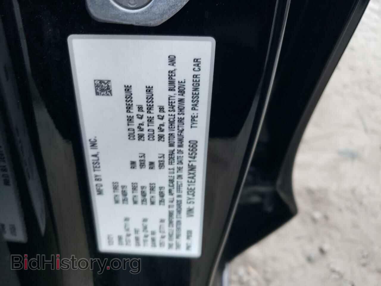 2022 TESLA MODEL 3 - VIN: 5YJ3E1EAXNF145660 - Фото 10