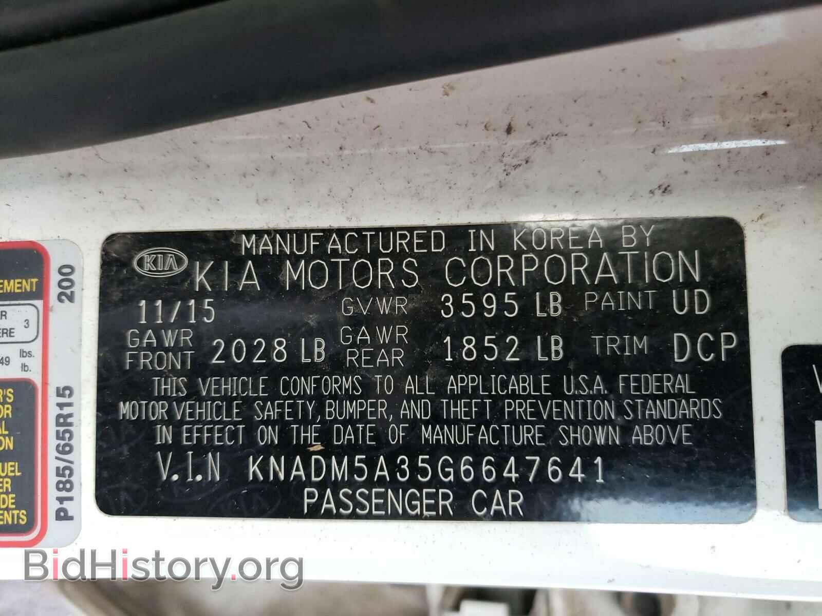 2016 KIA RIO - VIN: KNADM5A35G6647641 - Фото 10