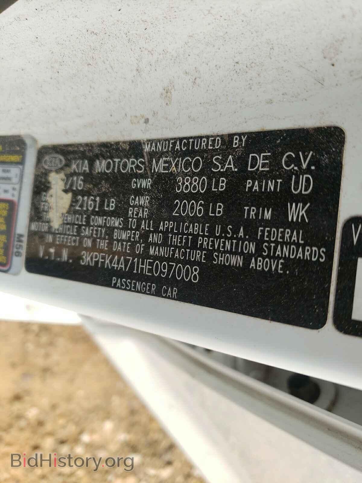 2017 KIA FORTE - VIN: 3KPFK4A71HE097008 - Фото 10