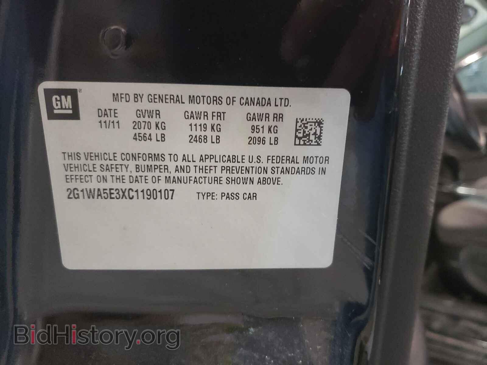 2012 CHEVROLET IMPALA - VIN: 2G1WA5E3XC1190107 - Фото 10
