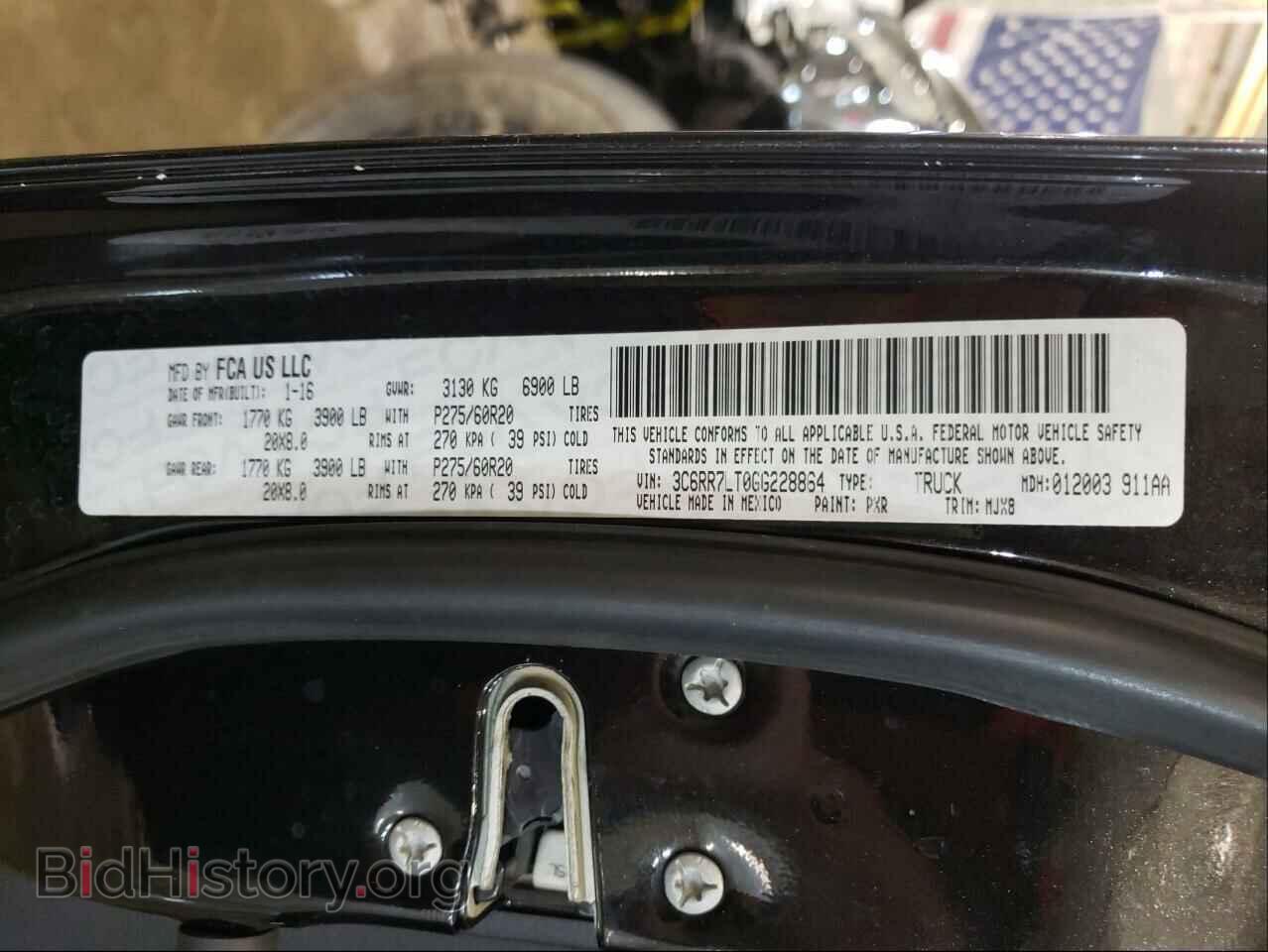 2016 RAM 1500 - VIN: 3C6RR7LT0GG228864 - Фото 10