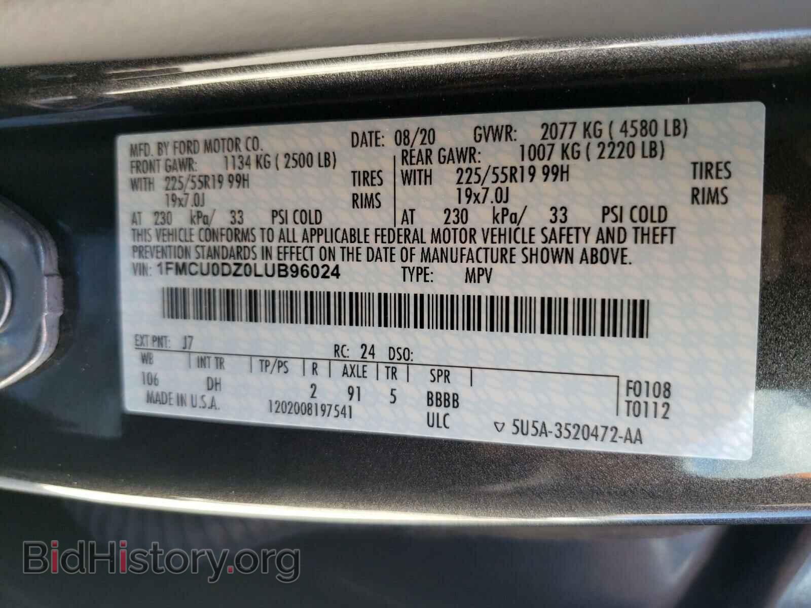2020 FORD ESCAPE - VIN: 1FMCU0DZ0LUB96024 - Фото 10
