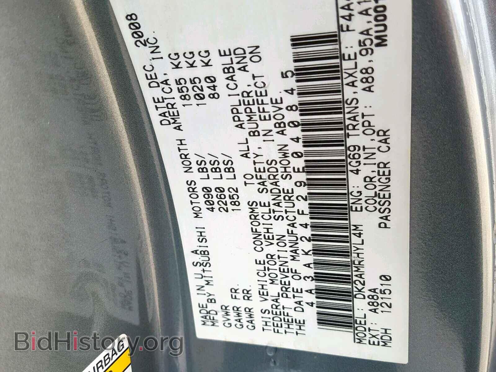 2009 MITSUBISHI ECLIPSE - VIN: 4A3AK24F29E040845 - Фото 10