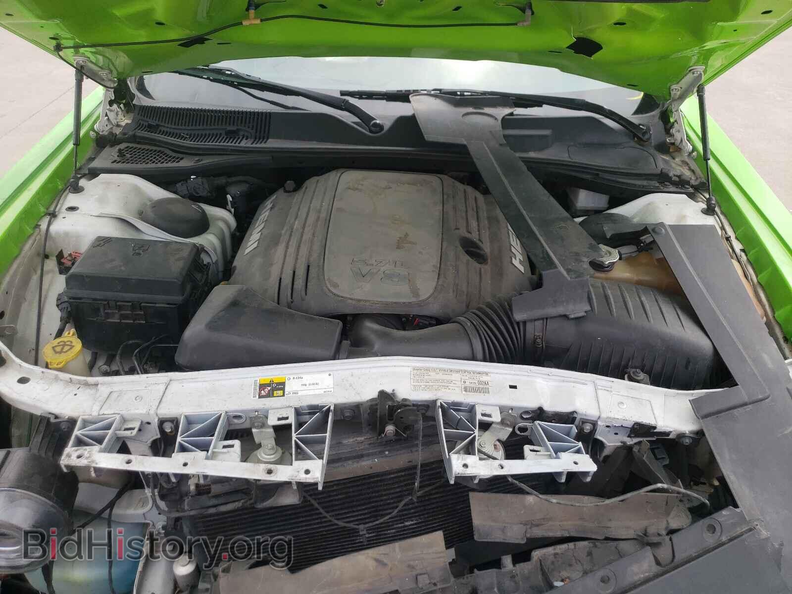 2013 DODGE CHALLENGER - VIN: 2C3CDYBT1DH534752 - Photo 7