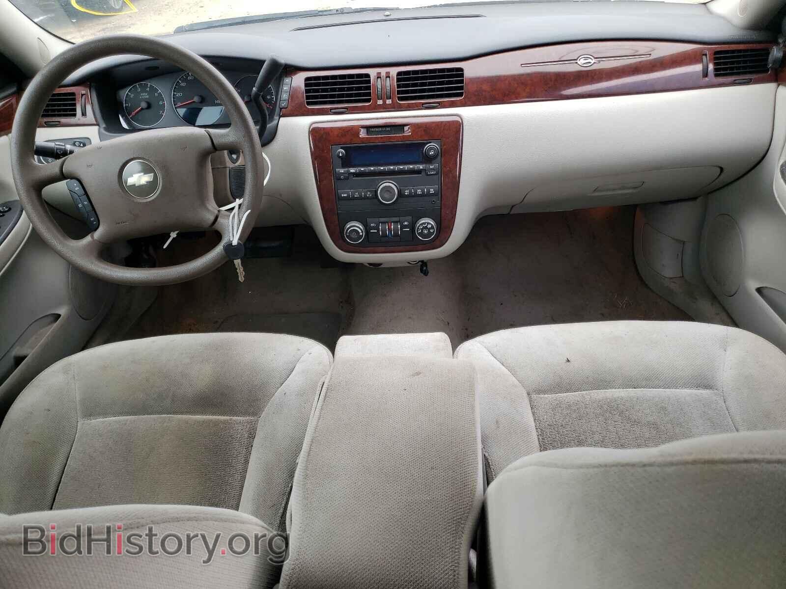 2007 CHEVROLET IMPALA - VIN: 2G1WT55N179249113 - Фото 9