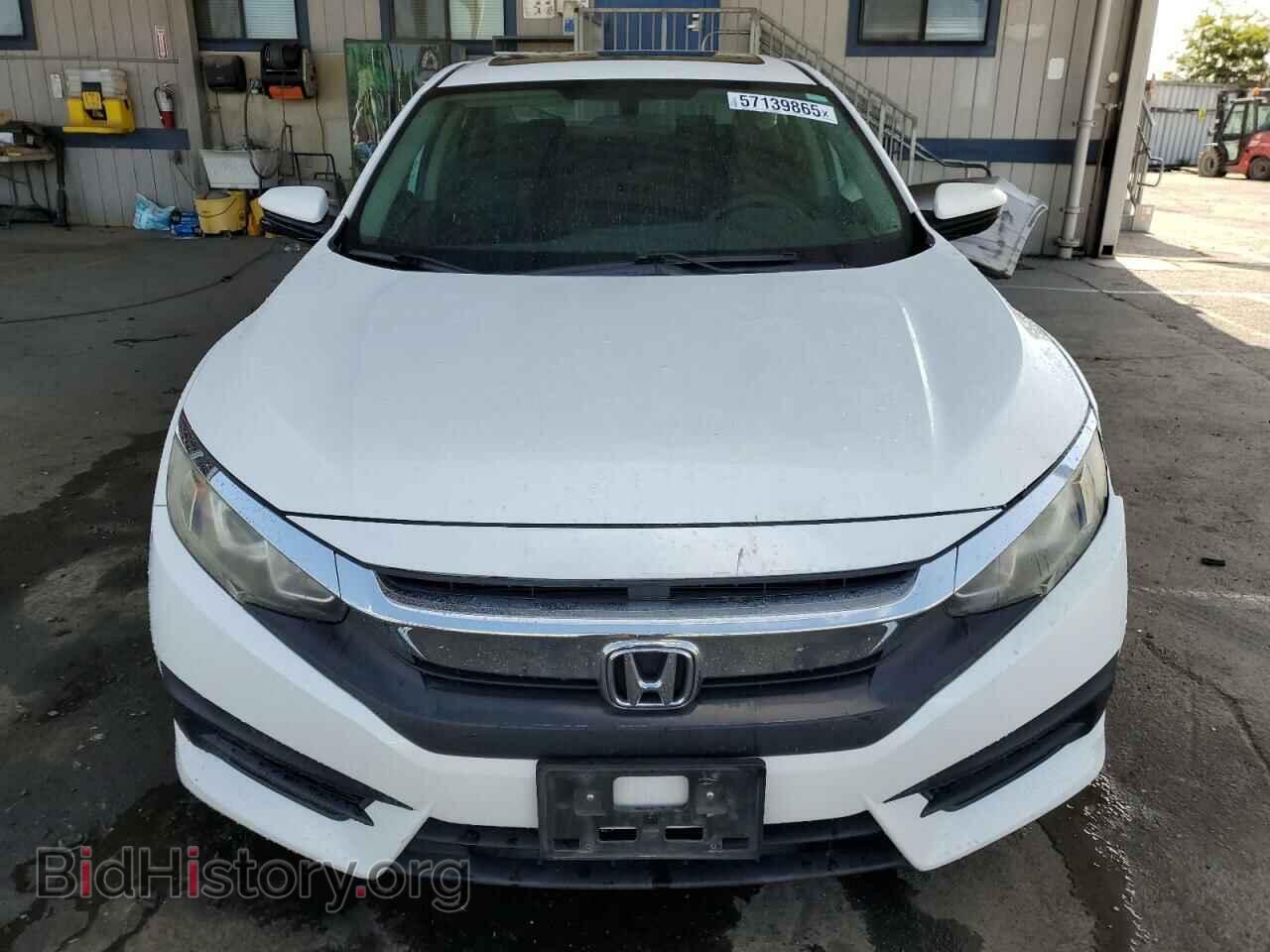 2017 HONDA CIVIC - VIN: 19XFC2F75HE208539 - Фото 5