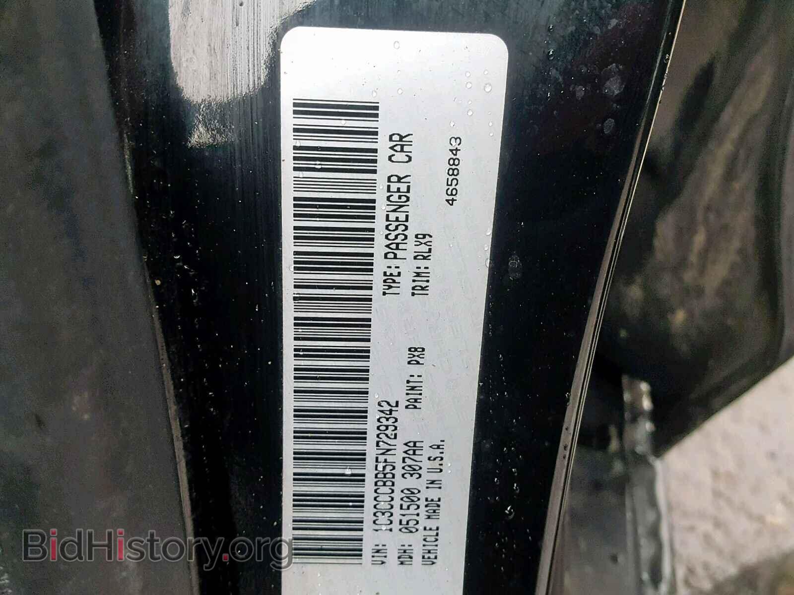 2015 CHRYSLER 200 - VIN: 1C3CCCBB5FN729342 - Фото 10