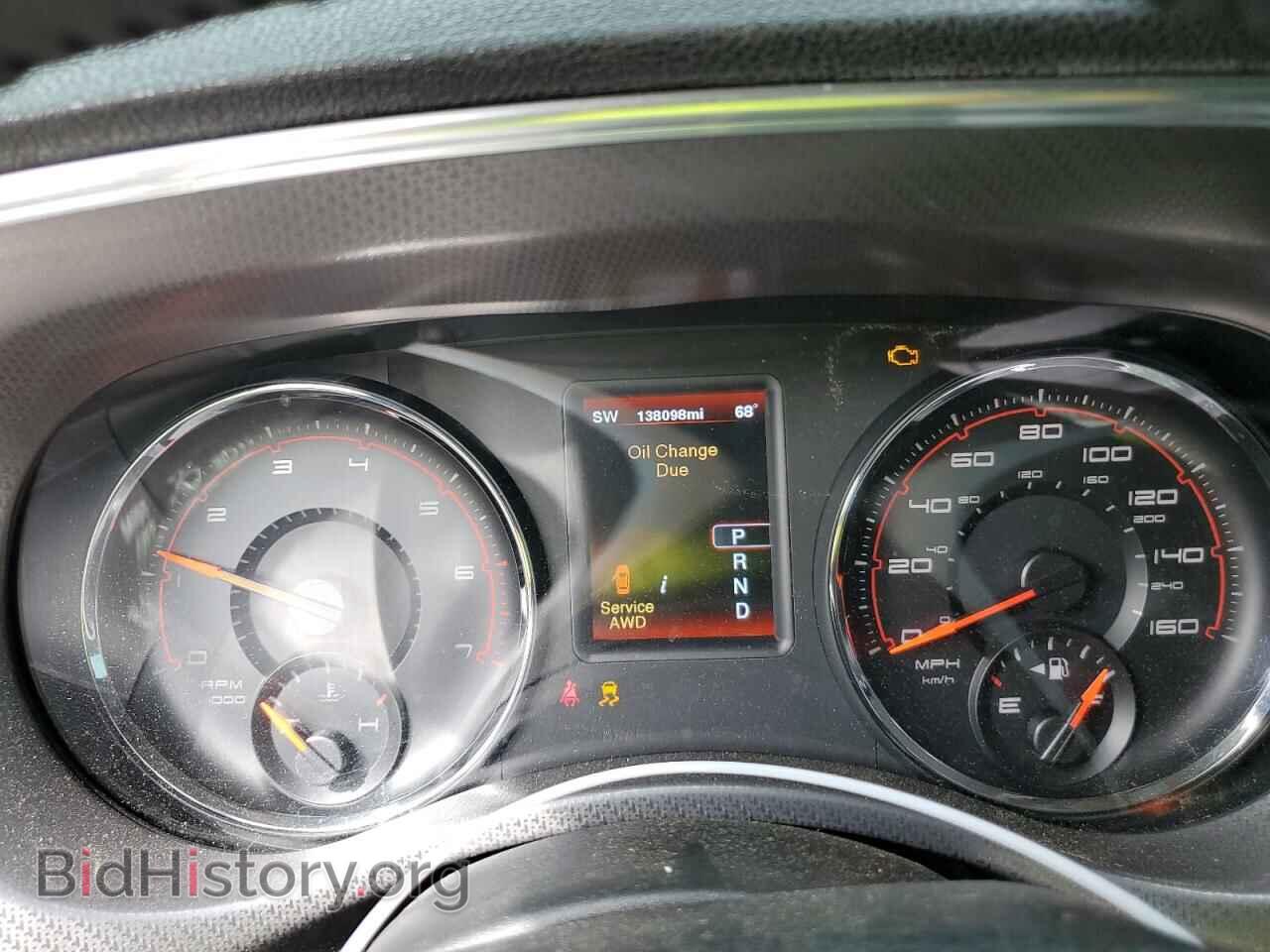 2012 DODGE CHARGER - VIN: 2C3CDXDT8CH264229 - Photo 9