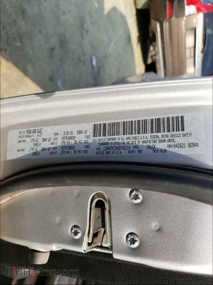 2017 RAM 1500 - VIN: 1C6RR7NT2HS743114 - Фото 10