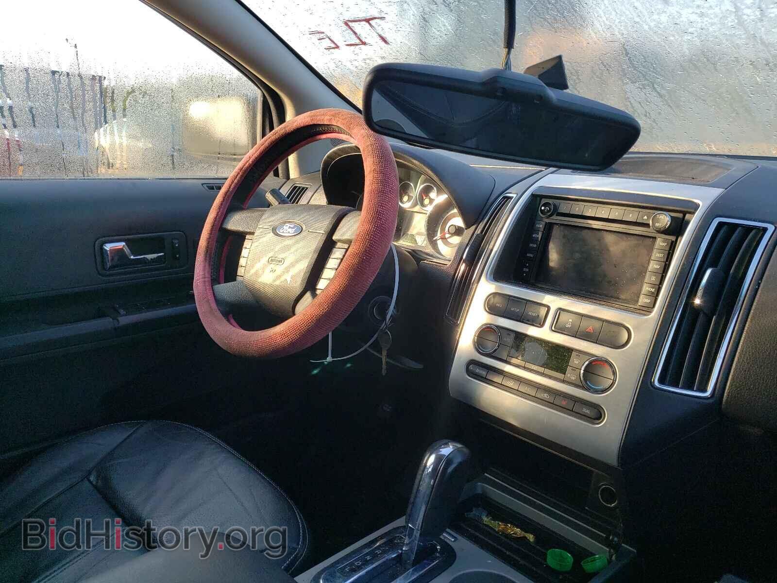 2009 FORD EDGE - VIN: 2FMDK49C09BA93335 - Photo 5