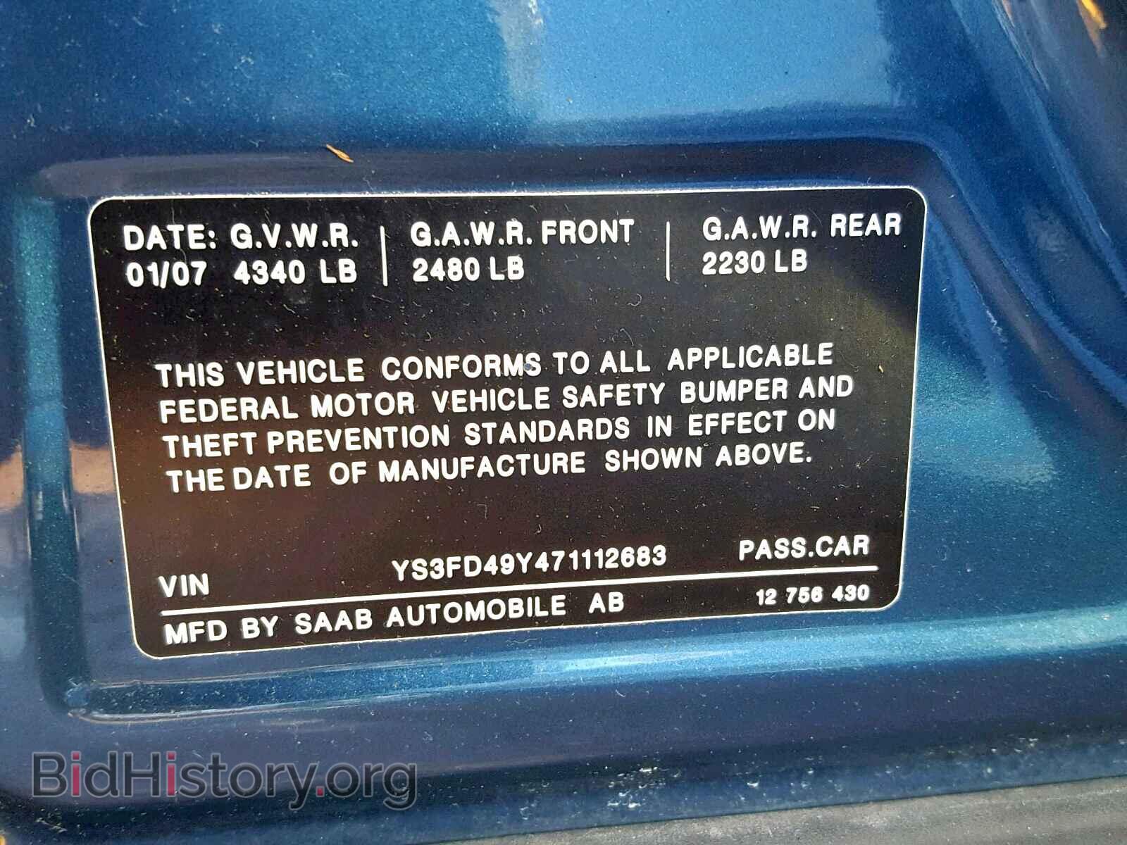 2007 SAAB 9 3 - VIN: YS3FD49Y471112683 - Фото 10
