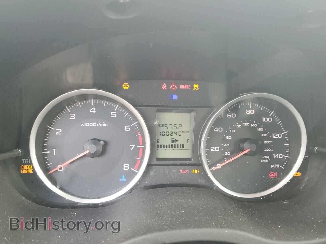 2017 SUBARU FORESTER - VIN: JF2SJAAC9HG590904 - Фото 9