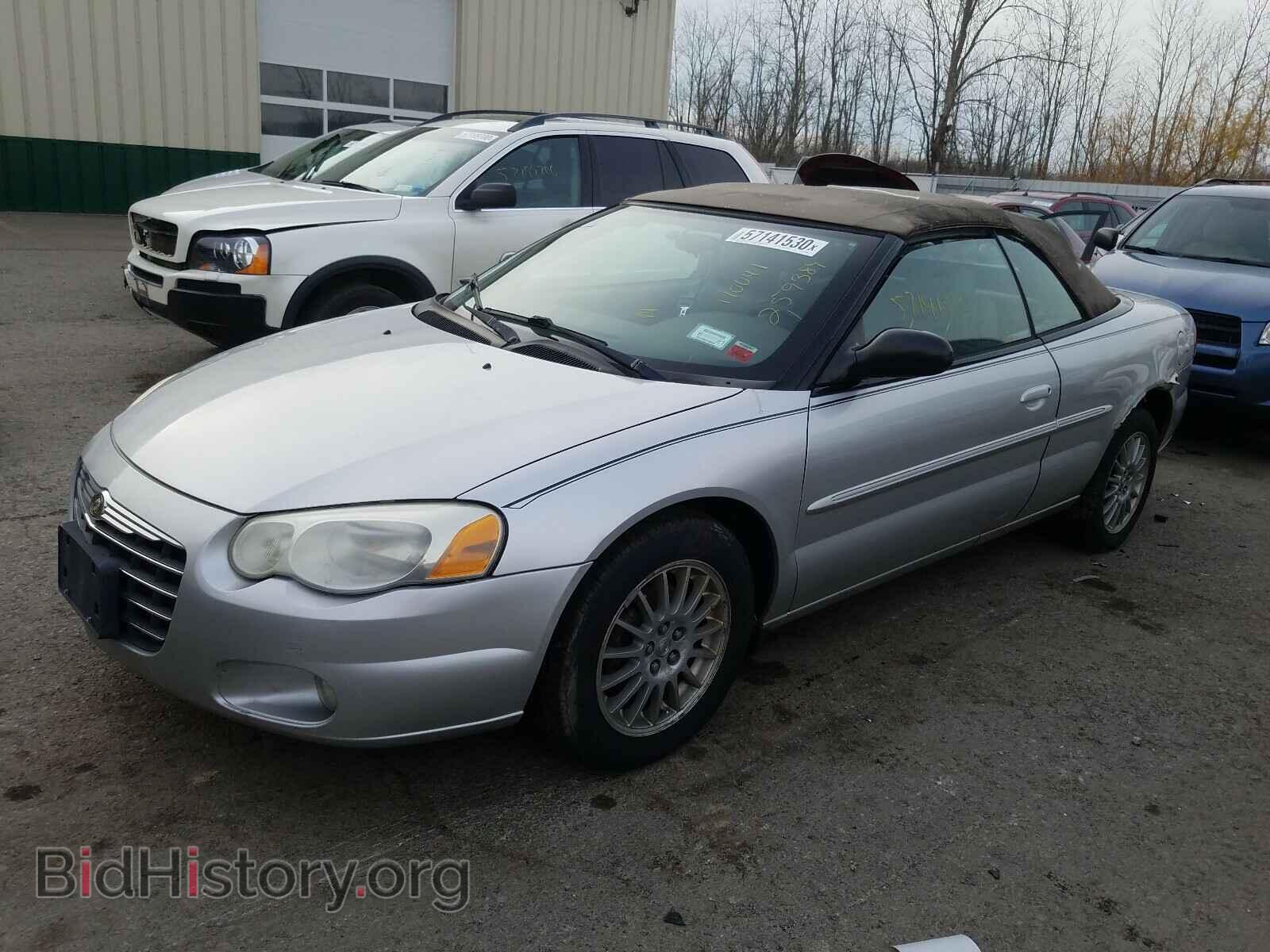 2006 CHRYSLER SEBRING - VIN: 1C3EL55R76N259389 - Фото 2