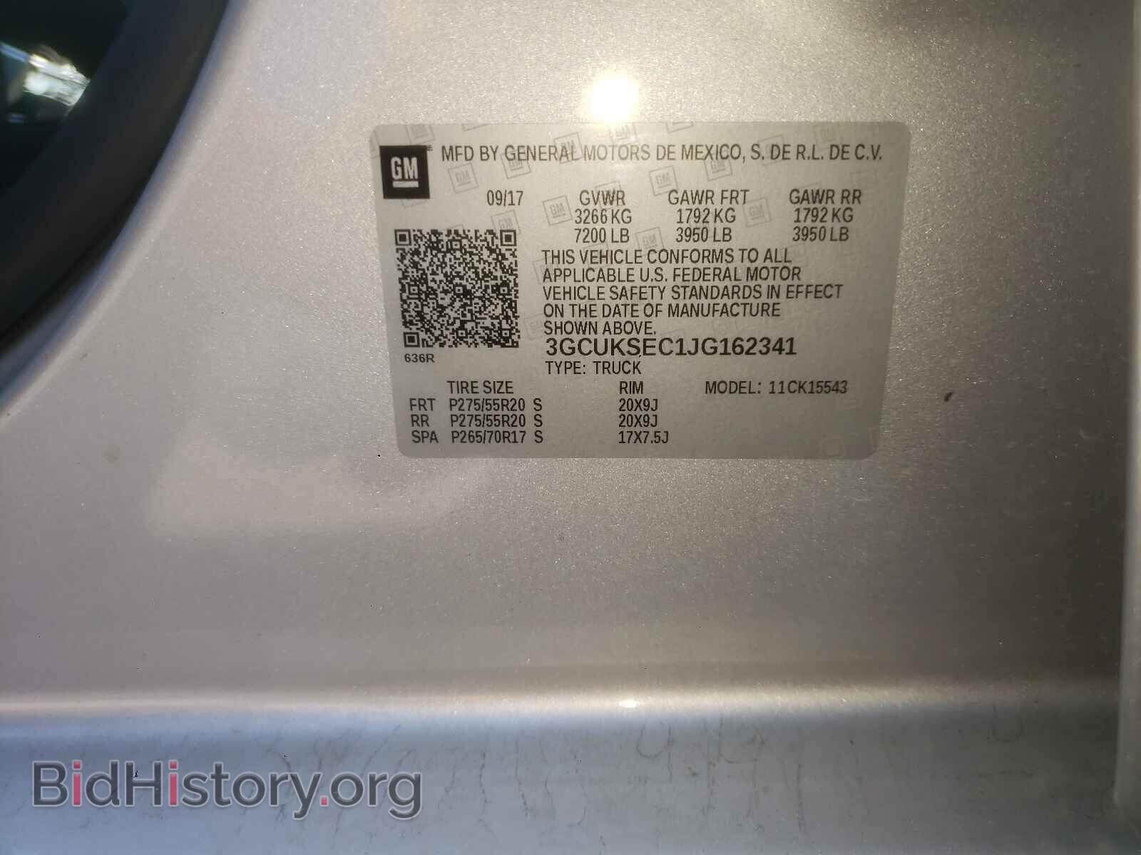 2018 CHEVROLET SILVERADO - VIN: 3GCUKSEC1JG162341 - Фото 10