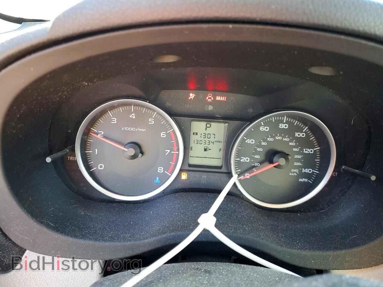 2014 SUBARU FORESTER - VIN: JF2SJADC0EH482222 - Фото 9
