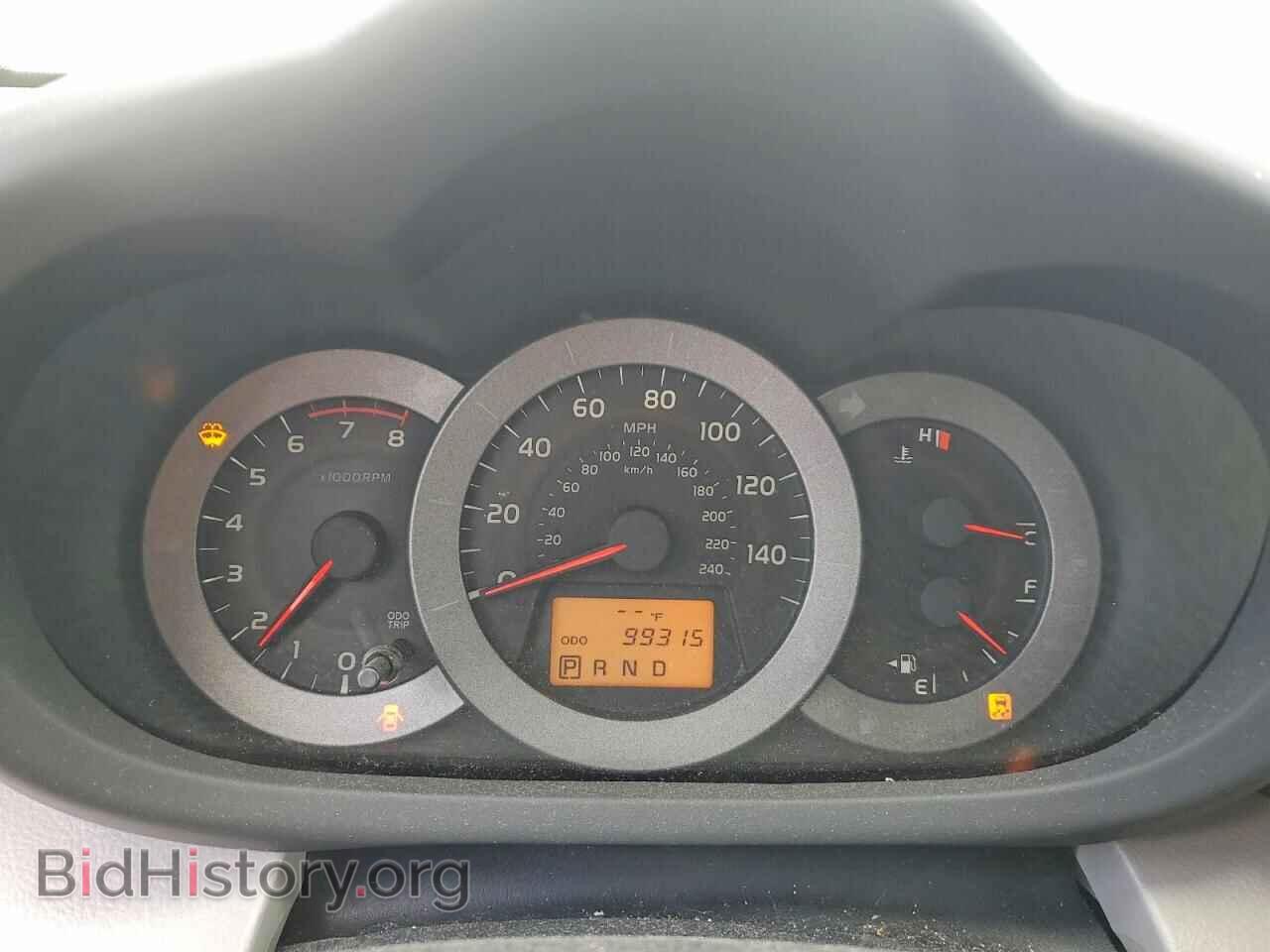 2012 TOYOTA RAV4 - VIN: JTMDK4DV1CD019131 - Фото 9