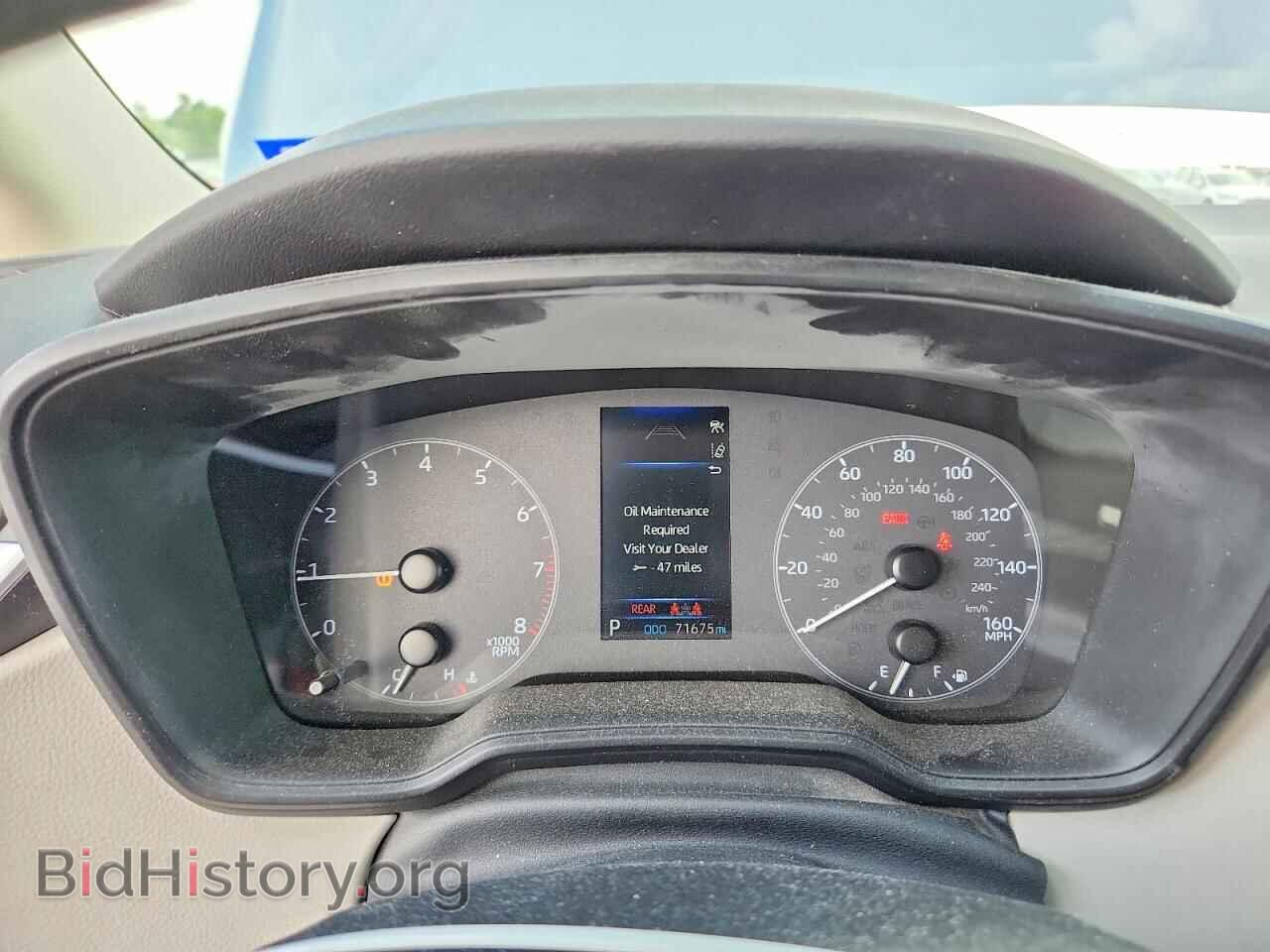 2023 TOYOTA COROLLA - VIN: 5YFB4MDE5PP076646 - Фото 9