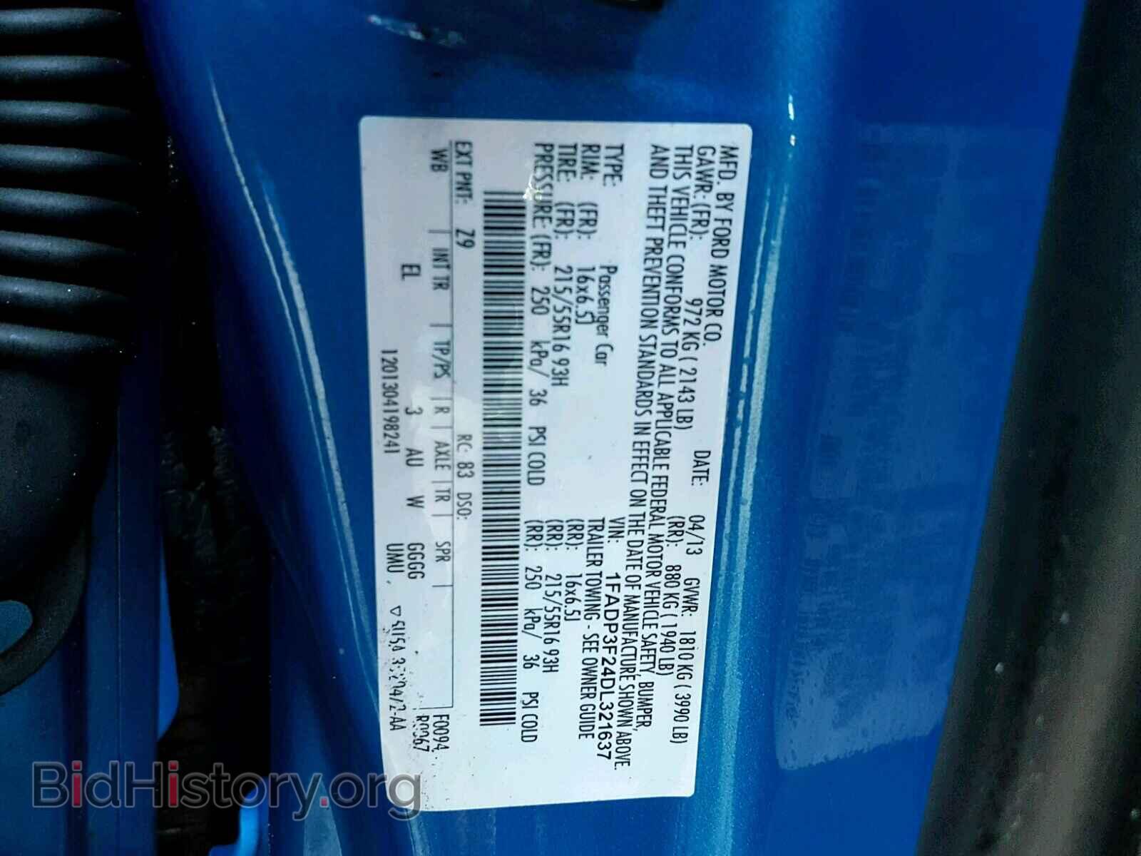 2013 FORD FOCUS - VIN: 1FADP3F24DL321637 - Фото 10