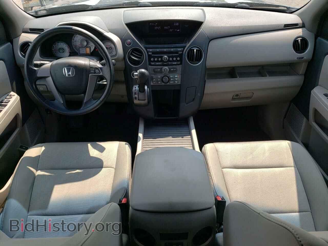 2012 HONDA PILOT - VIN: 5FNYF4H21CB026255 - Фото 8