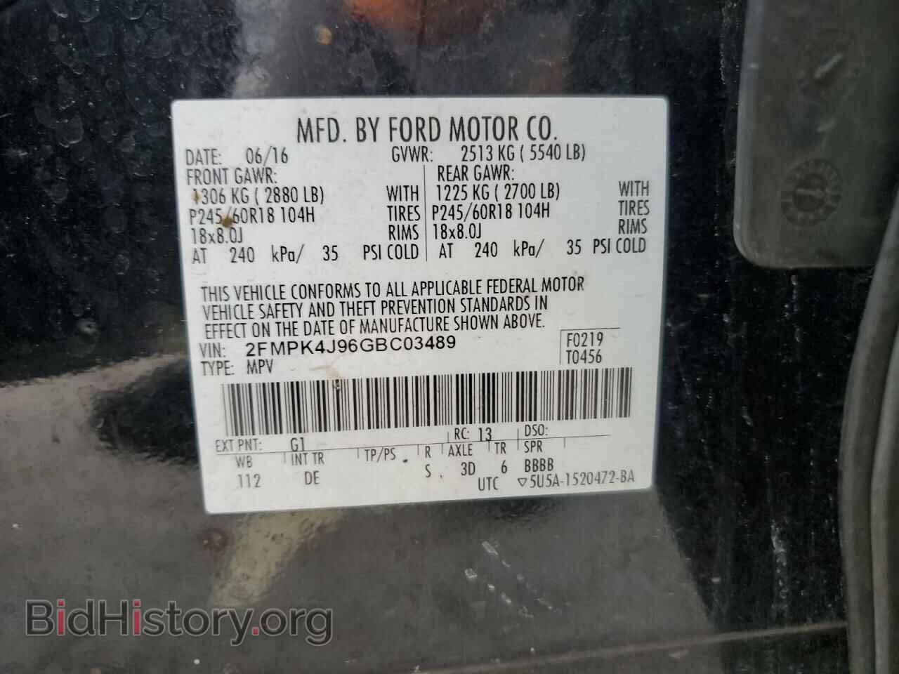 2016 FORD EDGE - VIN: 2FMPK4J96GBC03489 - Photo 13