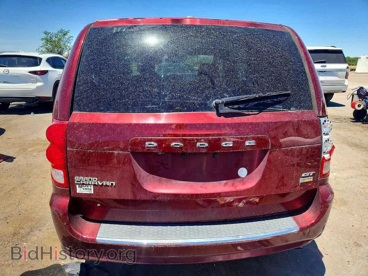 2017 DODGE CARAVAN - VIN: 2C4RDGEG9HR806334 - Фото 6
