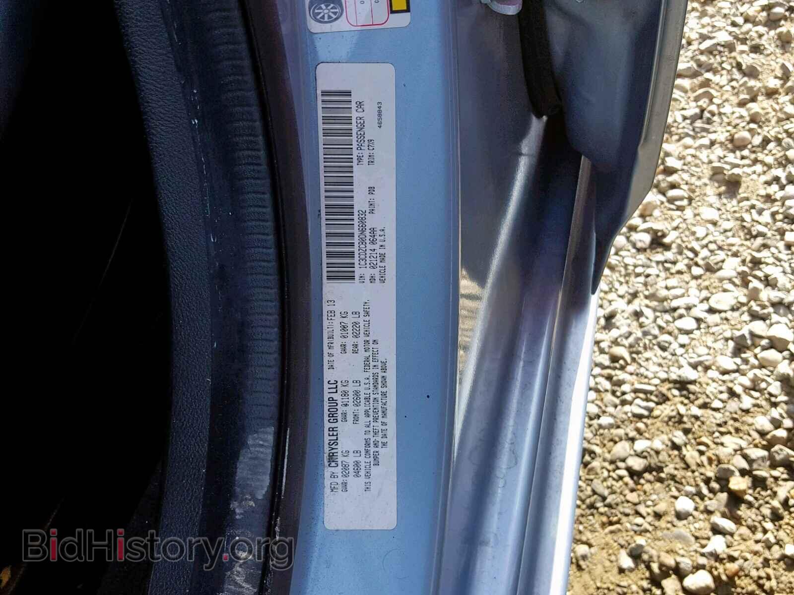 2013 DODGE AVENGER - VIN: 1C3CDZCB0DN660832 - Photo 10