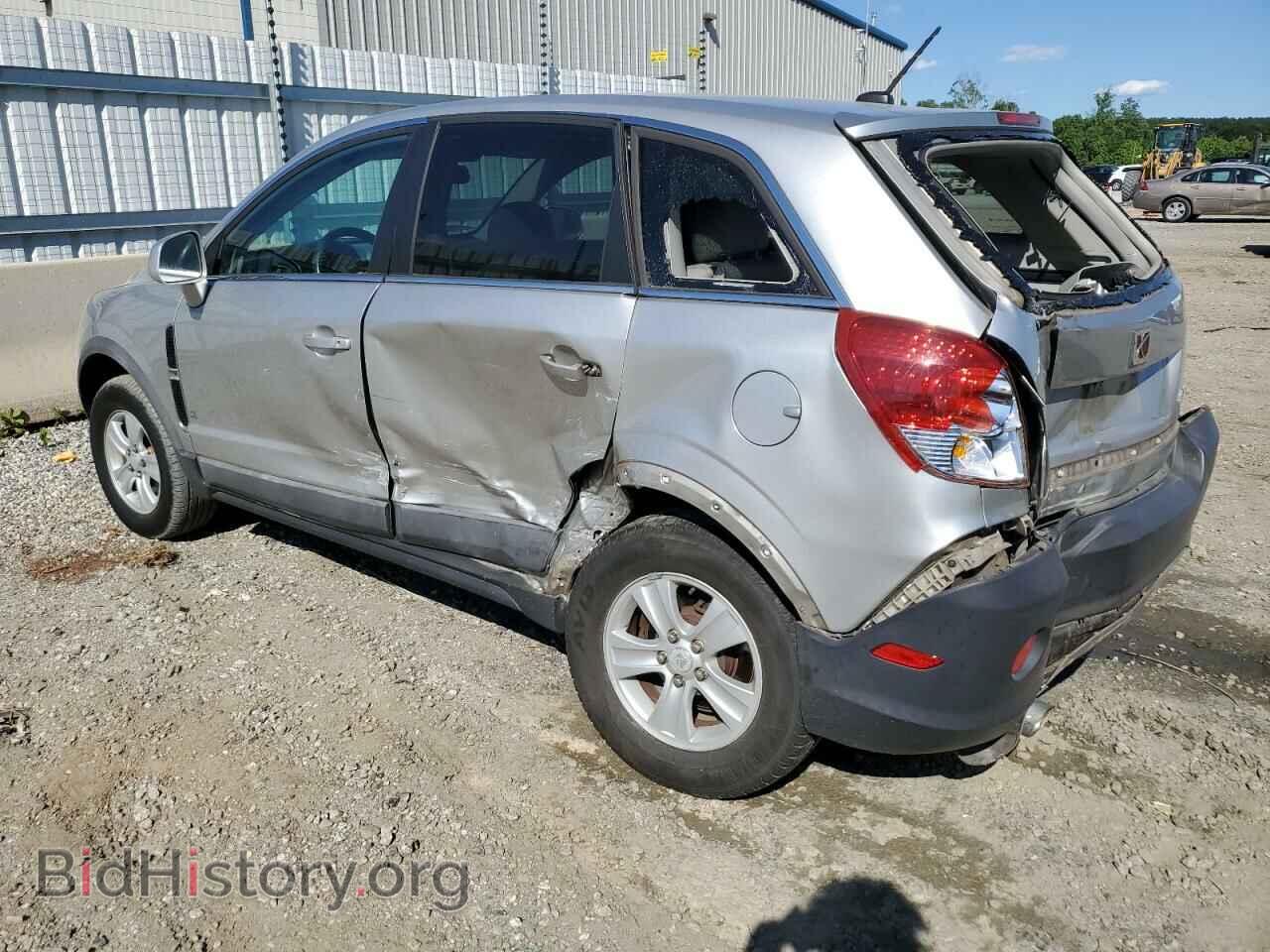 2008 SATURN VUE - VIN: 3GSDL43N68S539450 - Фото 2