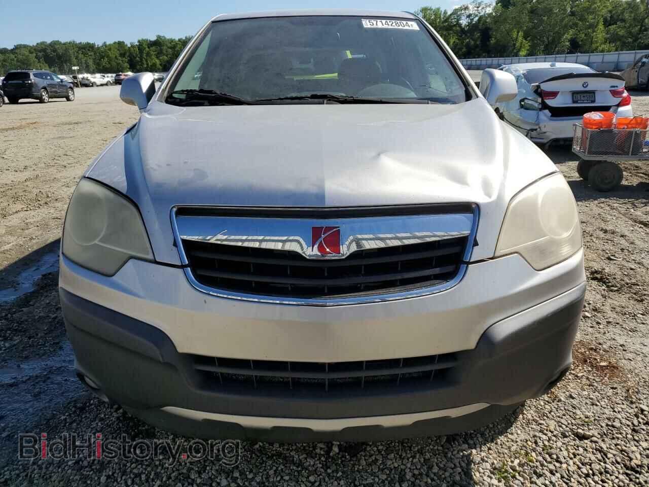 2008 SATURN VUE - VIN: 3GSDL43N68S539450 - Фото 5
