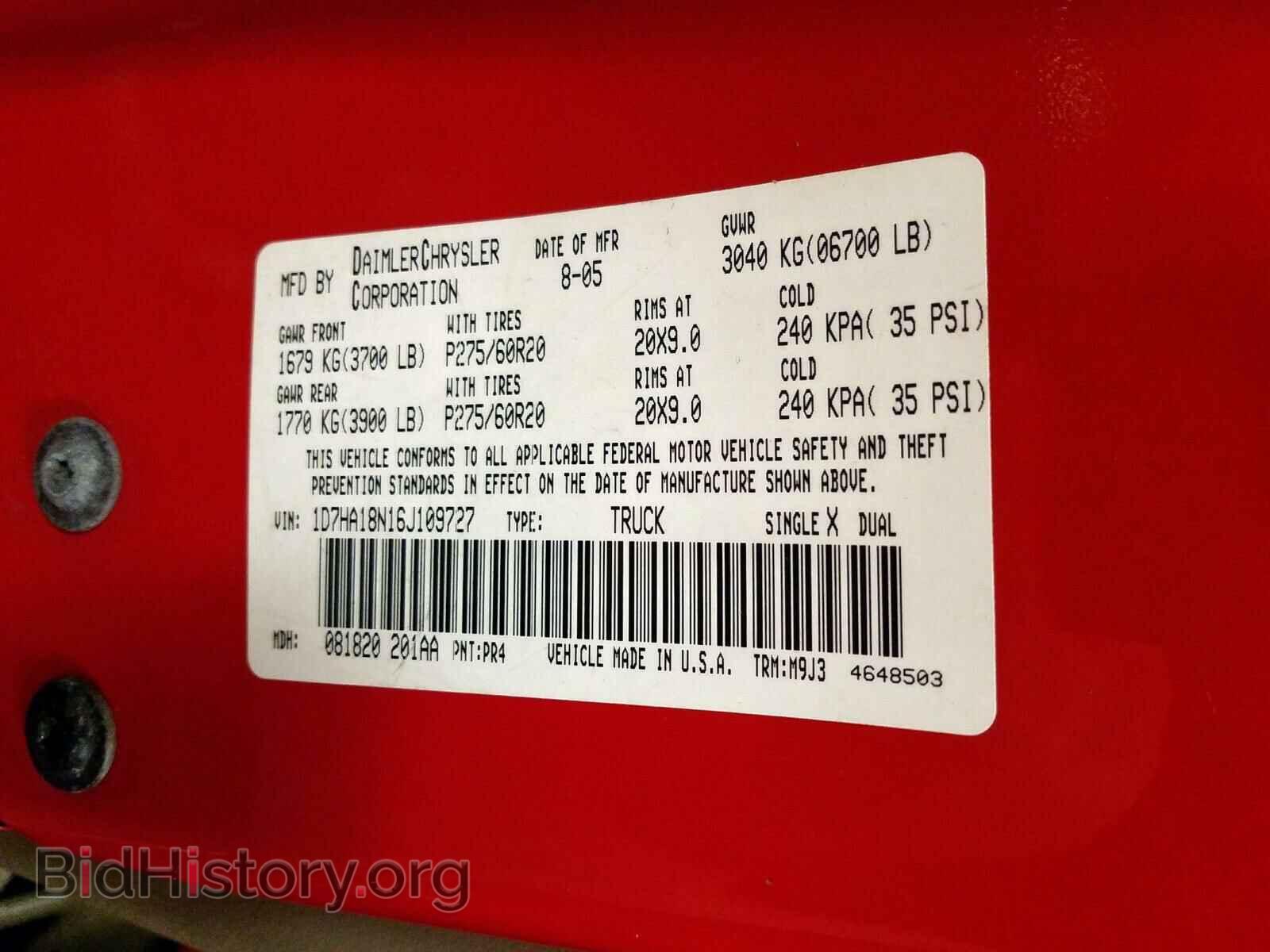 2006 DODGE RAM 1500 - VIN: 1D7HA18N16J109727 - Фото 10