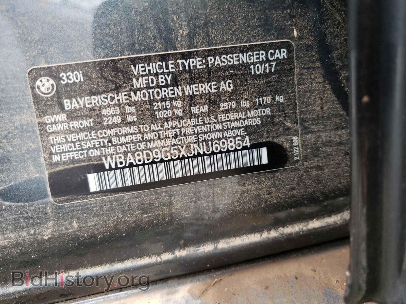 2018 BMW 3 SERIES - VIN: WBA8D9G5XJNU69854 - Фото 10