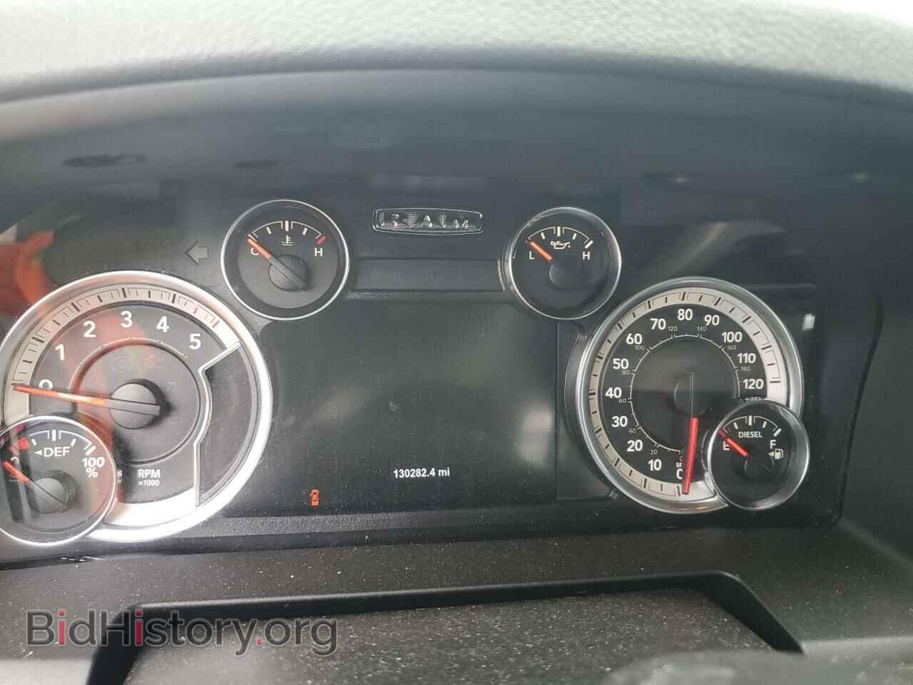 2017 RAM 1500 - VIN: 1C6RR7LM2HS875589 - Photo 9