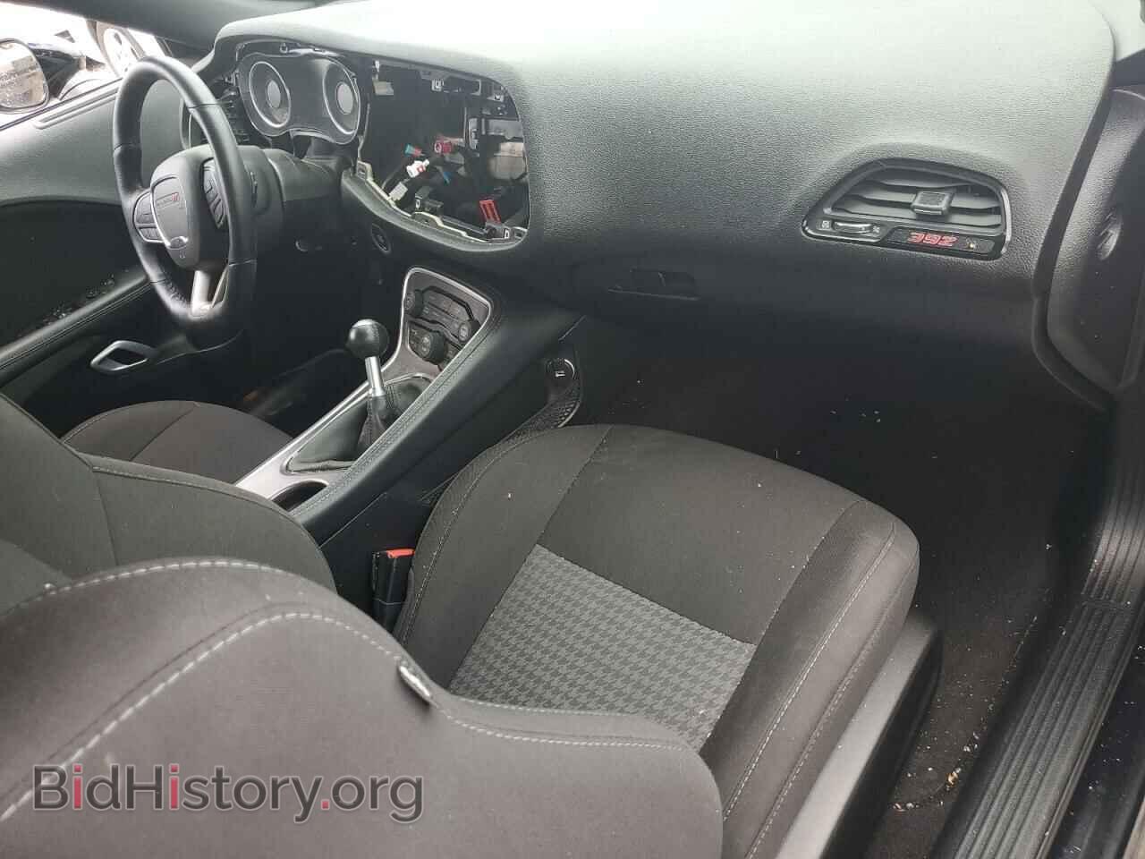 2021 DODGE CHALLENGER - VIN: 2C3CDZFJ6MH610156 - Photo 8