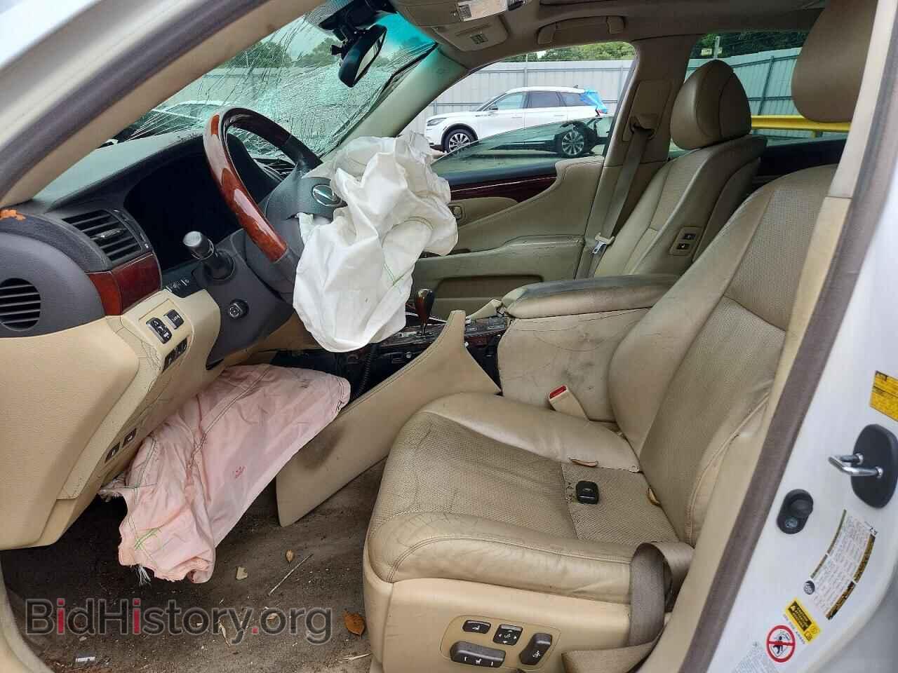 2007 LEXUS LS460 - VIN: JTHBL46F575000994 - Photo 7