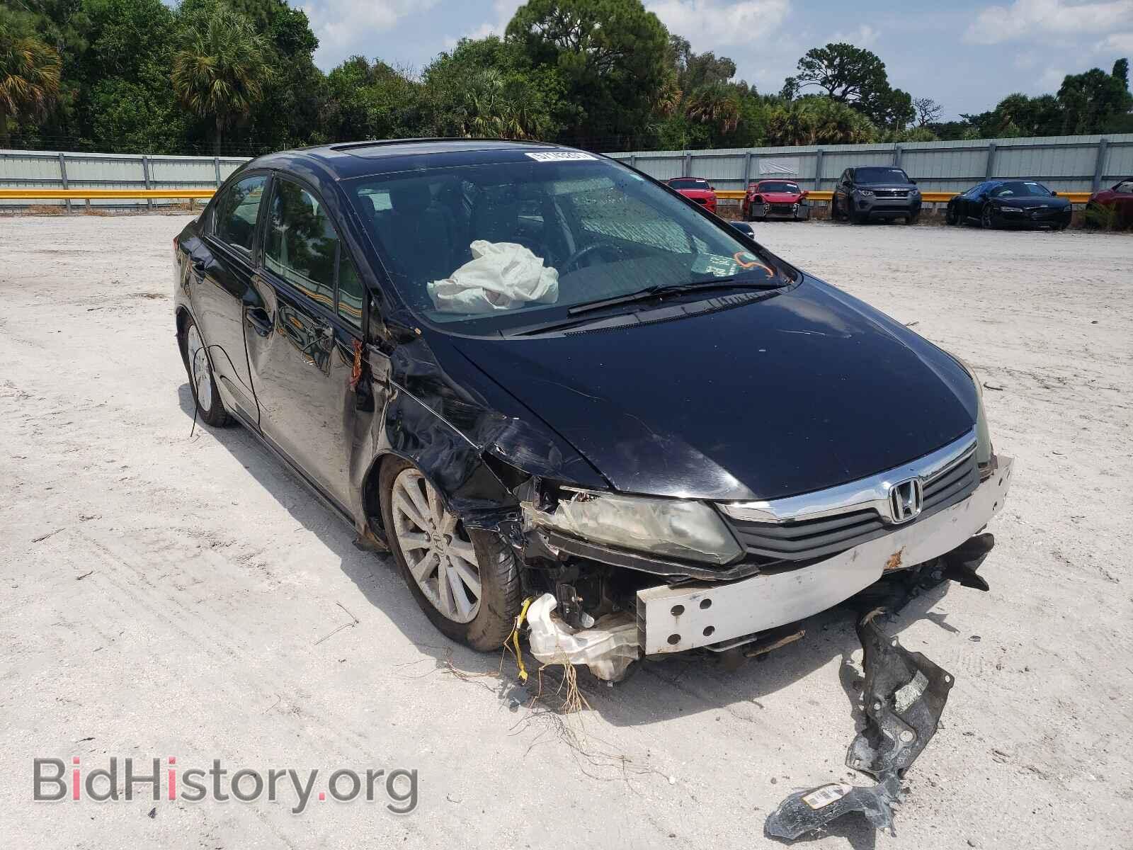 Фотография 19XFB2F82CE039083 - HONDA CIVIC 2012