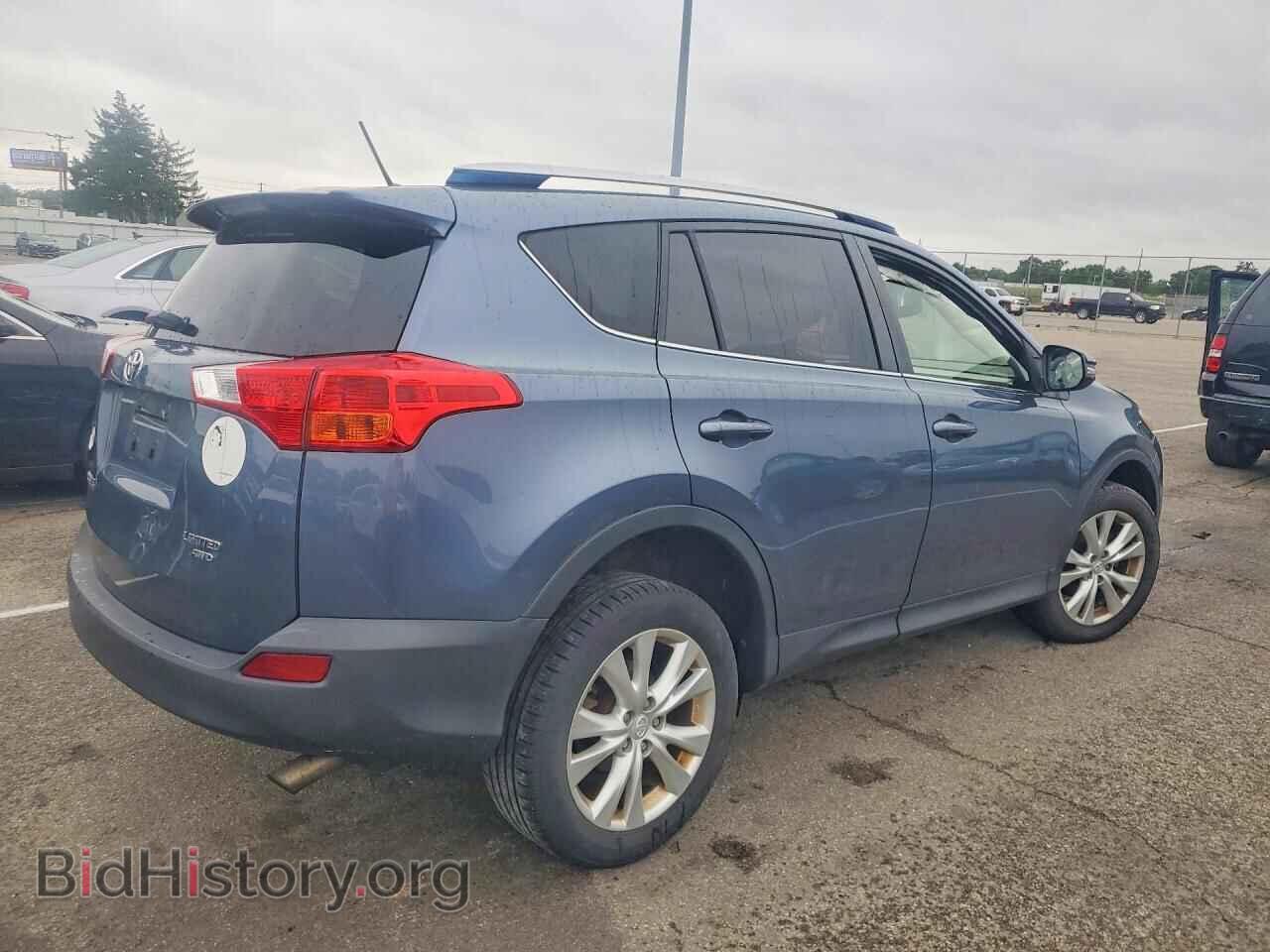 2013 TOYOTA RAV4 - VIN: JTMDFREV6D5000425 - Фото 3