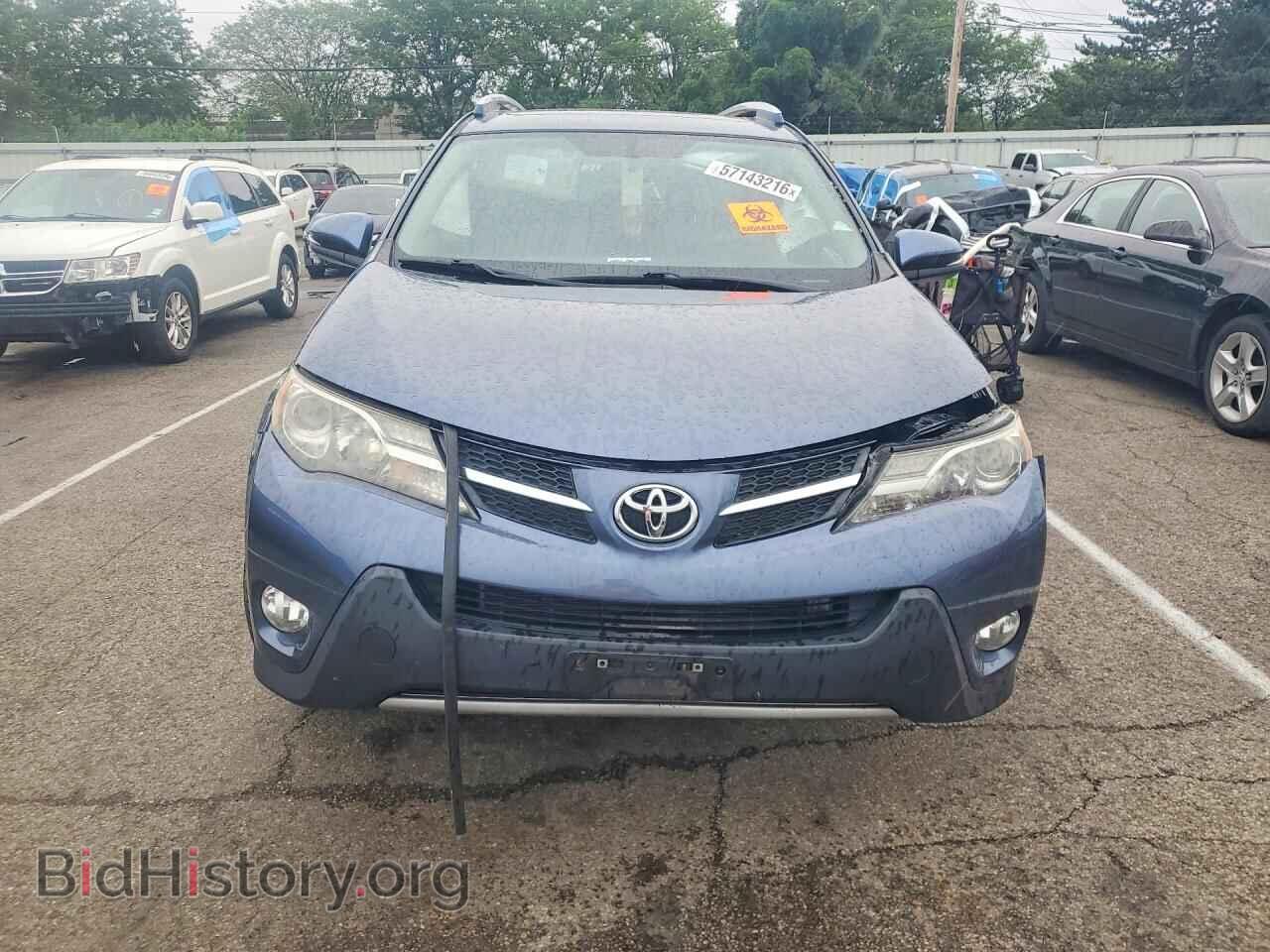 2013 TOYOTA RAV4 - VIN: JTMDFREV6D5000425 - Фото 5