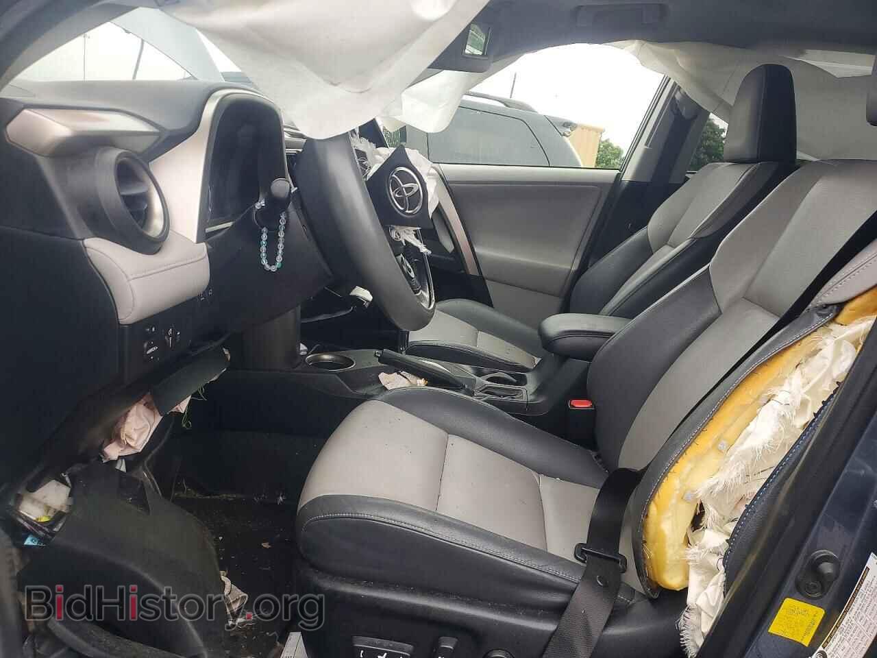 2013 TOYOTA RAV4 - VIN: JTMDFREV6D5000425 - Фото 7