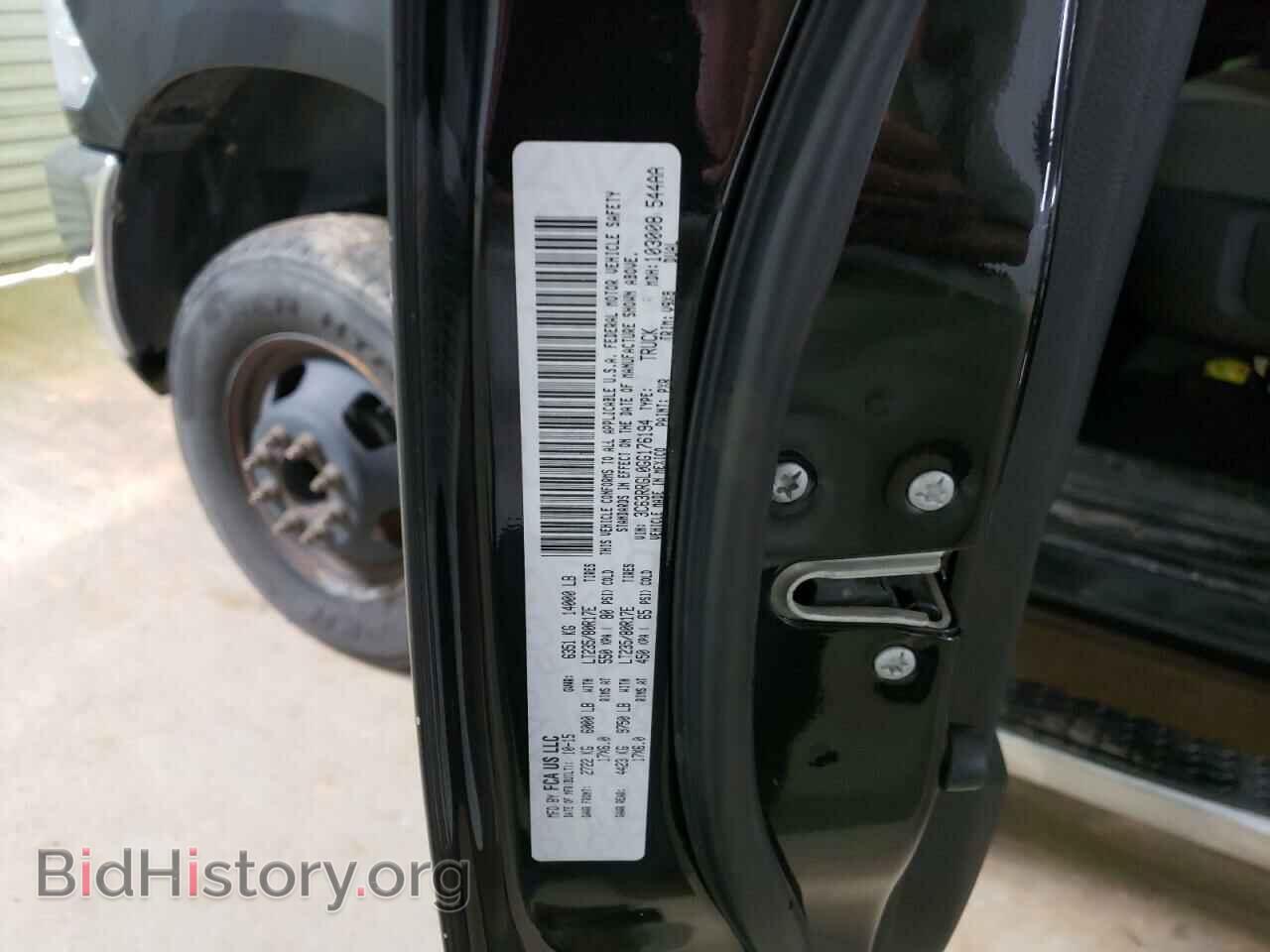 2016 RAM All Models - VIN: 3C63RRGL0GG176194 - Фото 12