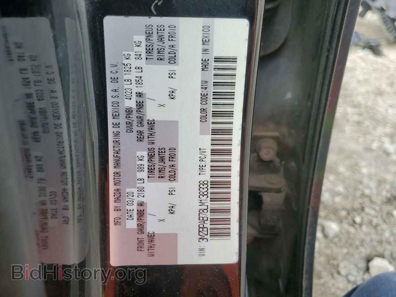 2020 MAZDA 3 - VIN: 3MZBPAB78LM138338 - Фото 13