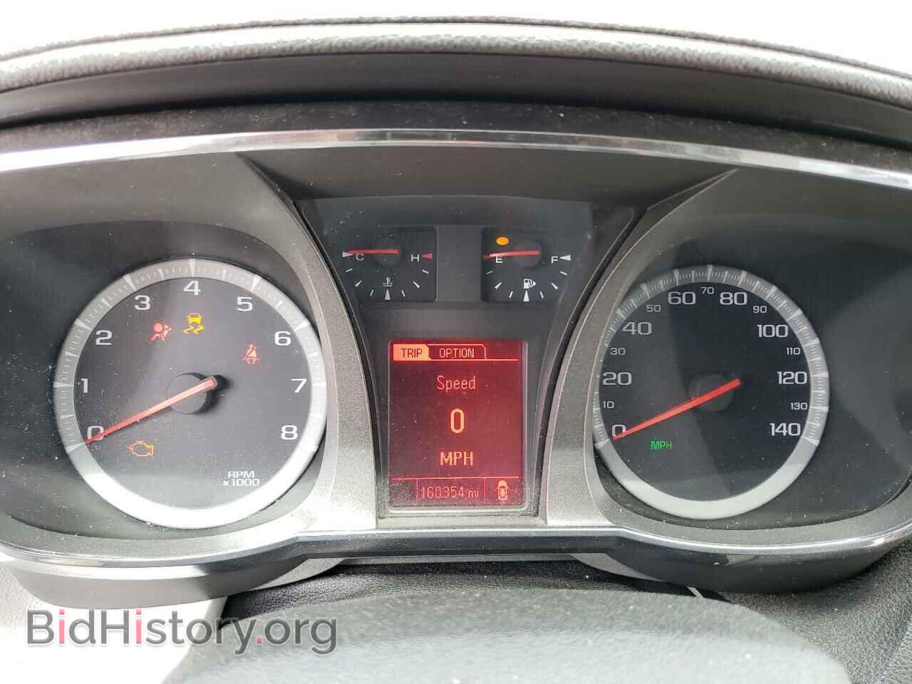 2017 GMC TERRAIN - VIN: 2GKFLUEK5H6237531 - Фото 9