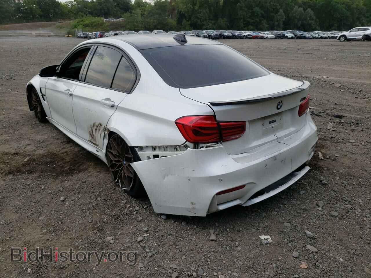2017 BMW M3 - VIN: WBS8M9C51H5G42224 - Photo 3