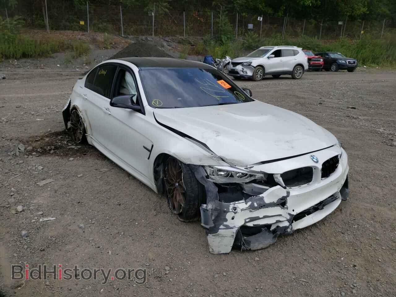 2017 BMW M3 - VIN: WBS8M9C51H5G42224 - Photo 9
