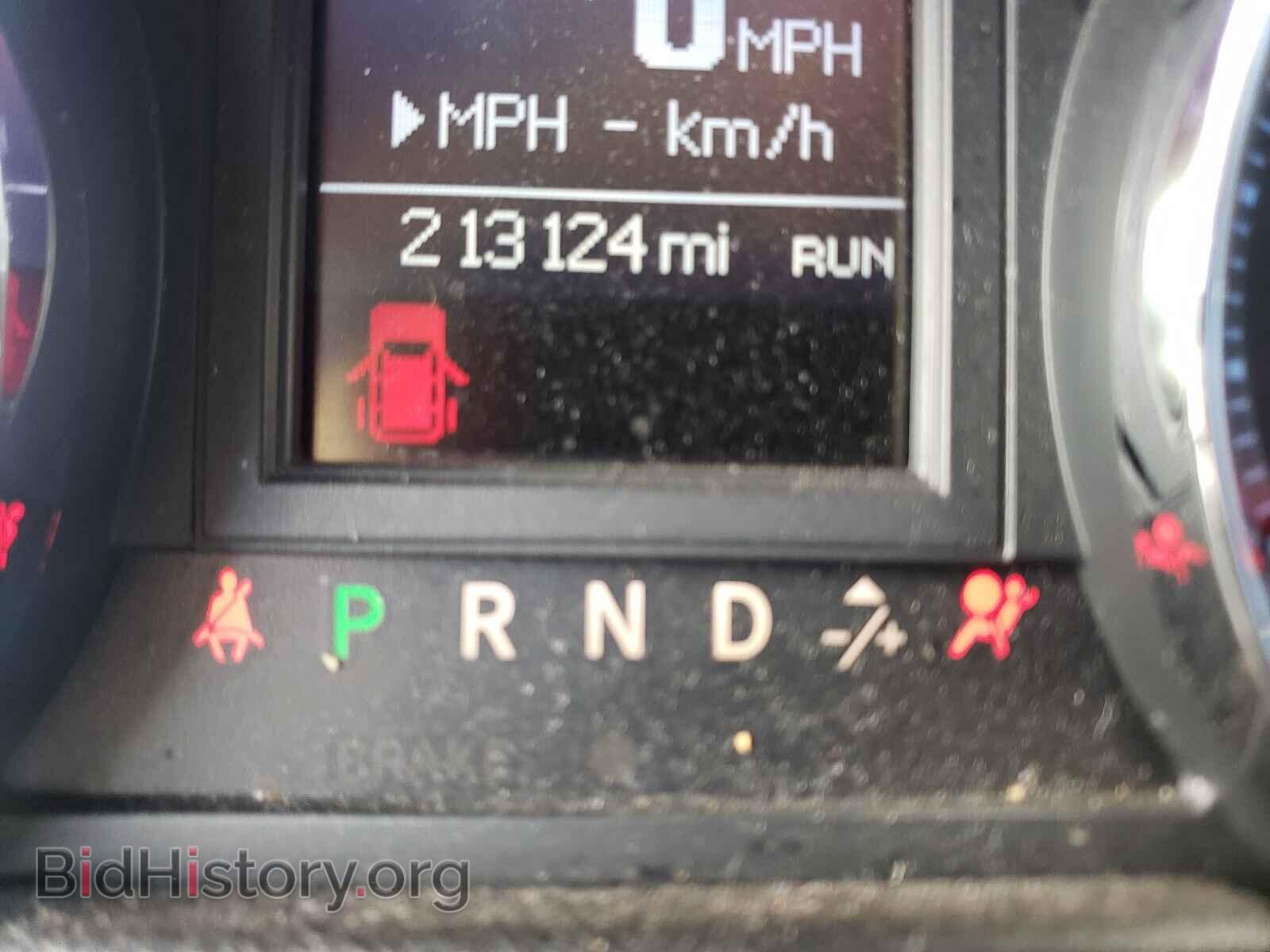2014 CHRYSLER MINIVAN - VIN: 2C4RC1BG2ER208912 - Photo 8
