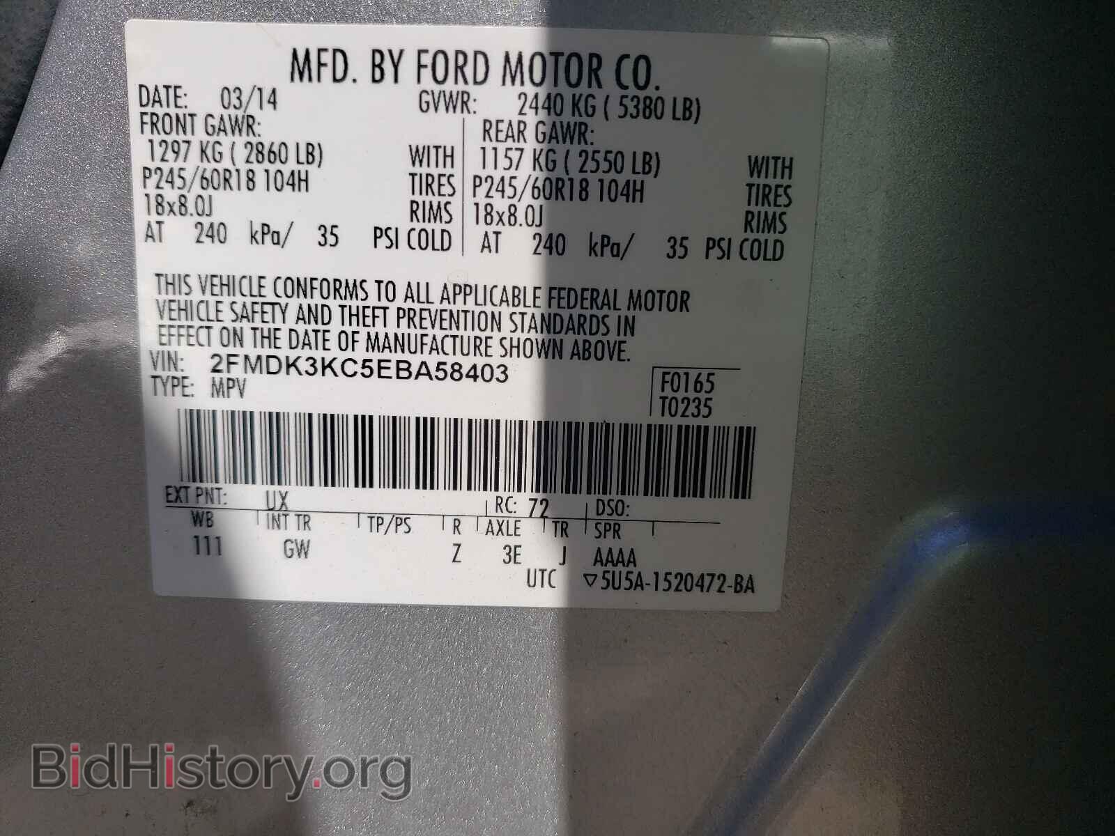 2014 FORD EDGE - VIN: 2FMDK3KC5EBA58403 - Photo 10