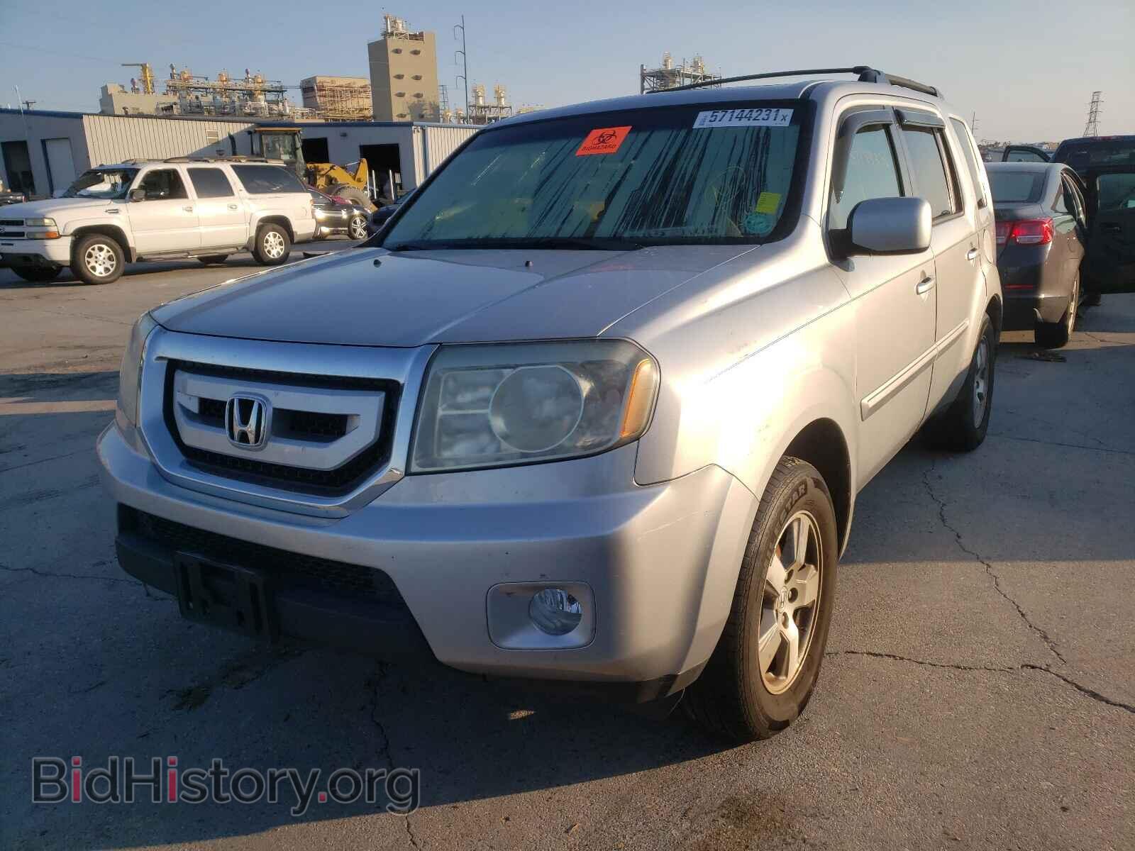 2010 HONDA PILOT - VIN: 5FNYF3H57AB015603 - Фото 2