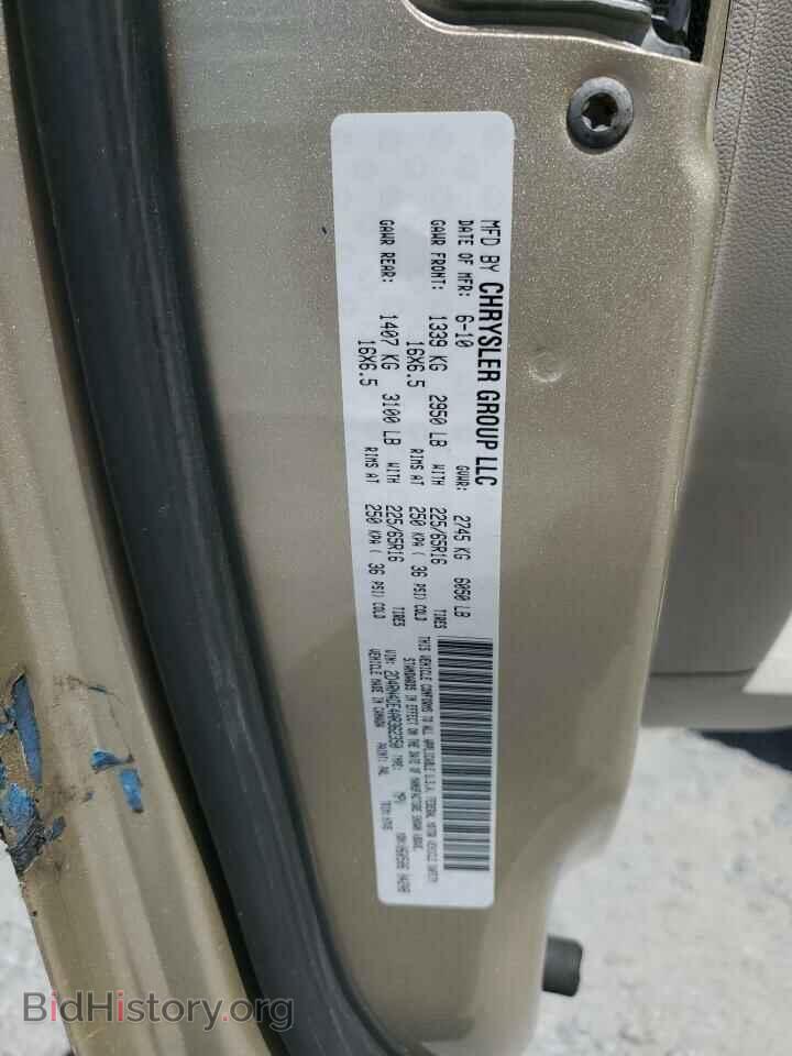2010 DODGE CARAVAN - VIN: 2D4RN4DE4AR362350 - Photo 13