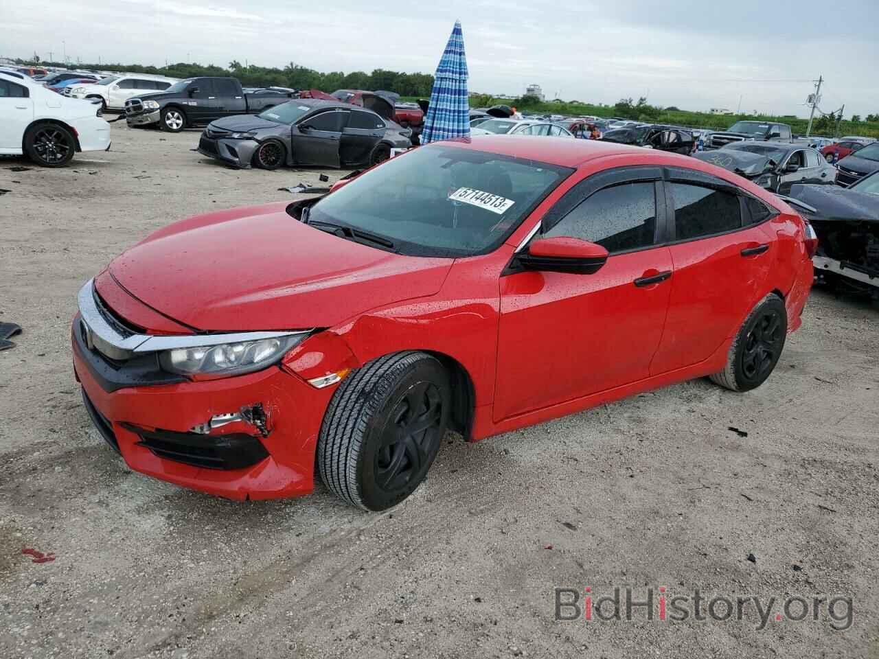 Photo 2HGFC2F57JH577736 - HONDA CIVIC 2018