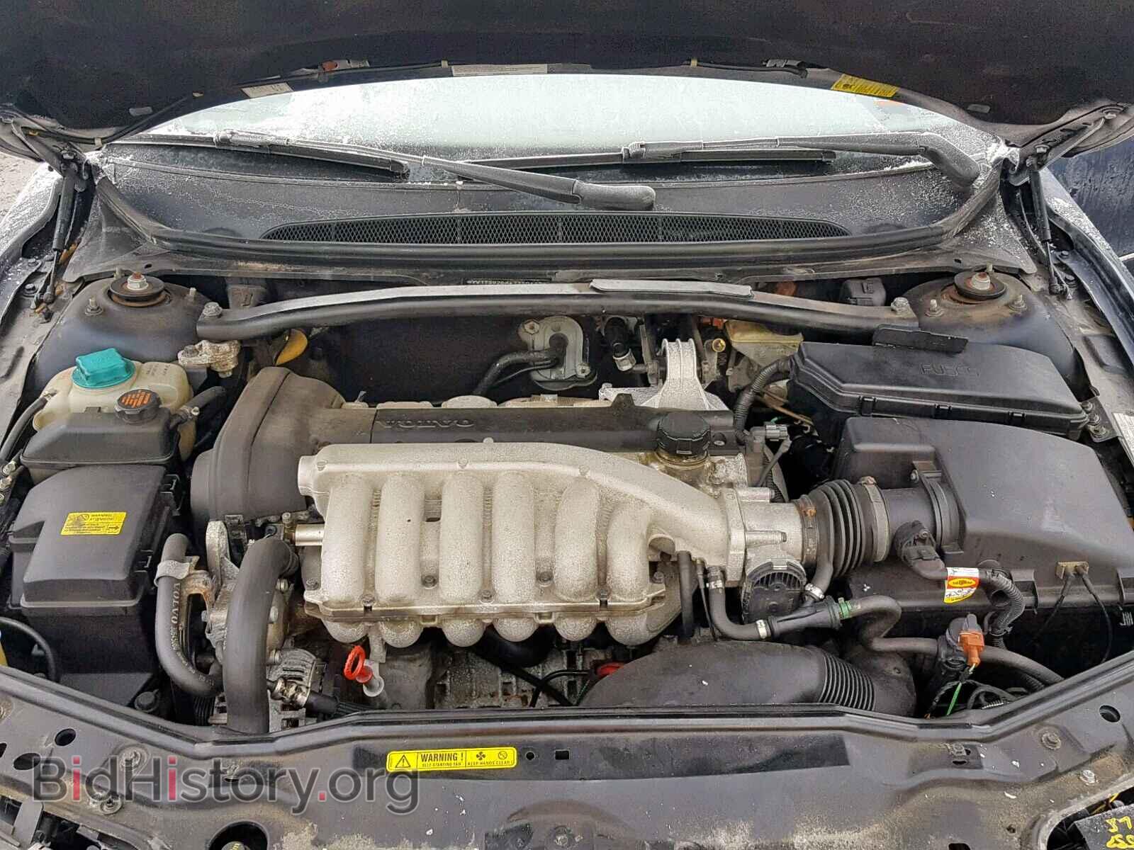 2004 VOLVO S80 - VIN: YV1TS92D641350612 - Фото 7