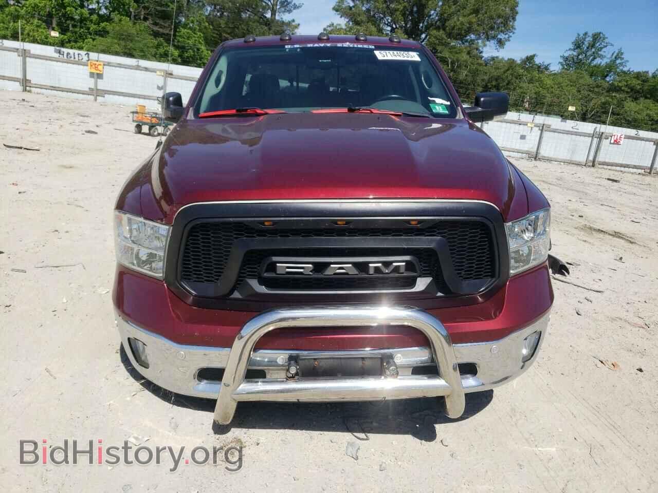 2018 RAM 1500 - VIN: 1C6RR7GT3JS348541 - Photo 5
