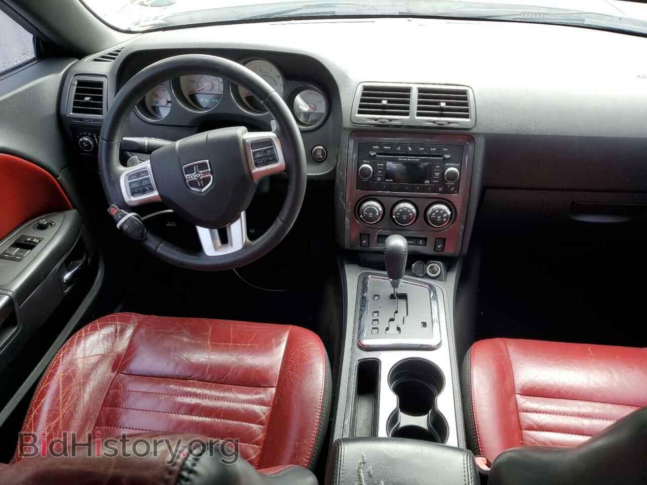 2012 DODGE CHALLENGER - VIN: 2C3CDYAG3CH293957 - Photo 8